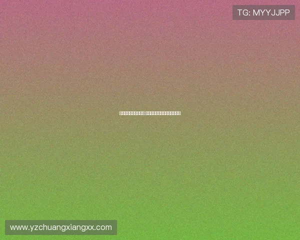 曼联冗员难以低价出售 阿莫林首次表示可考虑转会方案