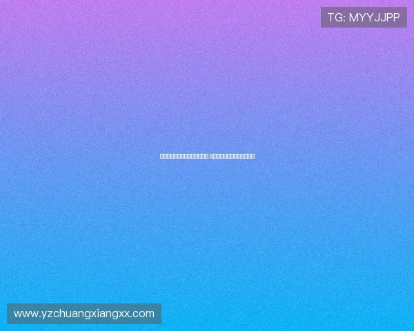 科贝尔：胡梅尔斯今天表现紧张 我们在比赛中缺乏足够的强度