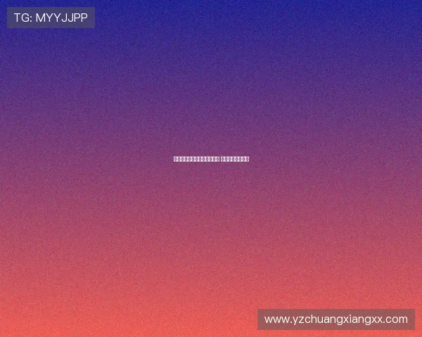 拜仁持续关注恩昆库转会动向 尚未提出正式报价 拜仁持续关注恩昆库转会动向 尚未提出正式报价