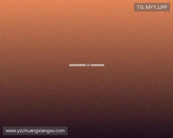 浅析林葳或将缺席下赛季CBA 其背后隐情值得深思 浅析林葳或将缺席下赛季CBA 其背后隐情值得深思