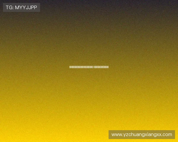 罗马诺透露拜仁今夏或继续引进边锋 暂无对尼科威廉斯行动