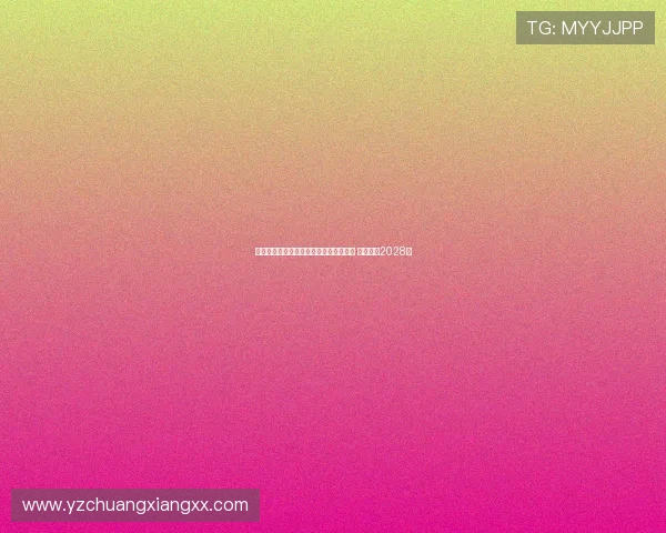 里尔正式签下皇家贝蒂斯边后卫罗曼佩罗 合同期至2028年 里尔正式签下皇家贝蒂斯边后卫罗曼佩罗 合同期至2028年