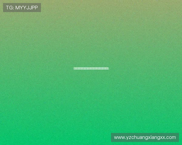 阿根廷波兰后裔球员名字由登记错误引发的趣味故事 阿根廷波兰后裔球员名字由登记错误引发的趣味故事