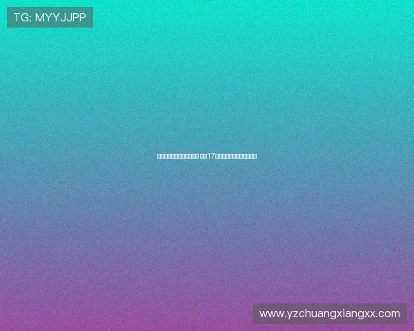 波兰前国脚索别赫宣布退役 结束17年职业足球生涯转向新篇章