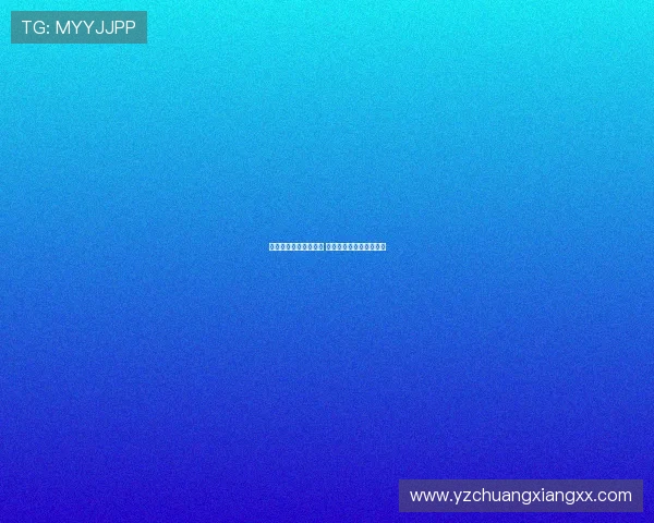 火箭队正式签约状元秀 为球队未来注入新鲜血液