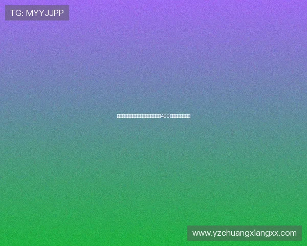 莱比锡签下科隆后卫芬克格拉夫交易达400万欧元加浮动条件