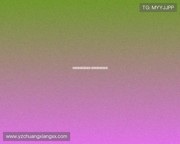 超级碗半场秀阵容正式曝光 各大明星联袂亮相引期待